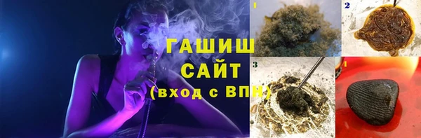 MDMA Богородицк